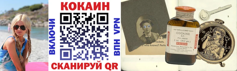 Названия наркотиков Дудинка COCAIN  МЕФ  АМФ  ГАШ  A-PVP 