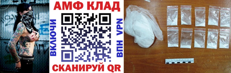 блэк спрут ссылка  продажа наркотиков  Дудинка  АМФЕТАМИН Розовый 