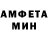 Кетамин VHQ Damir Tll