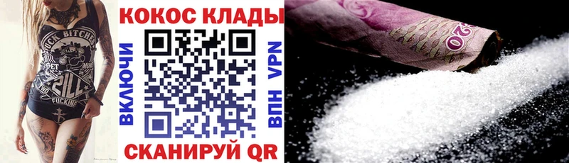 КОКАИН Перу  ОМГ ОМГ ссылка  Дудинка 