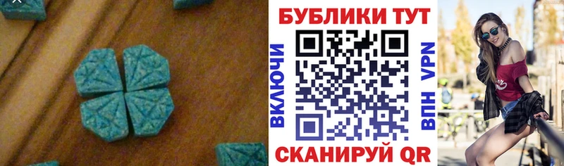 даркнет сайт  Дудинка  Экстази 280мг 