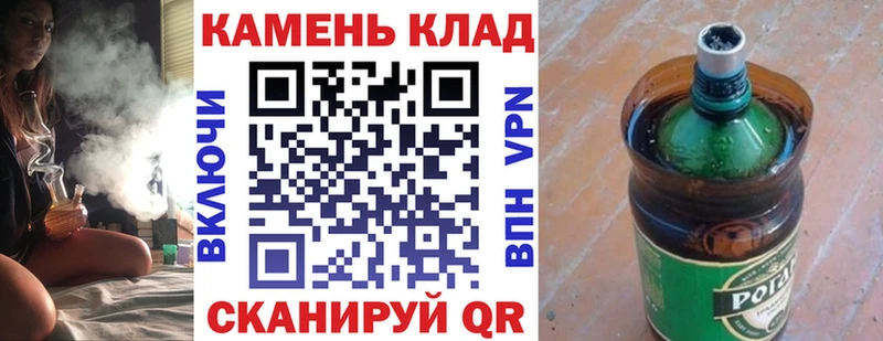 Гашиш гашик  Дудинка 