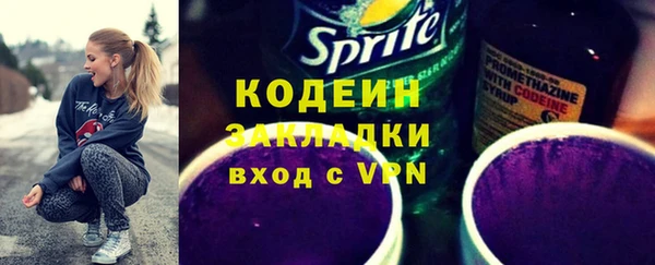 МДПВ Вязники