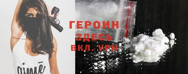 МДПВ Вязники