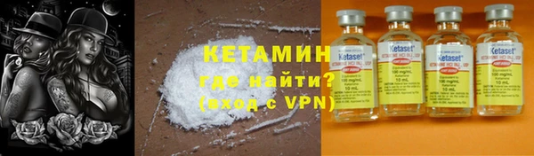 МДПВ Вязники