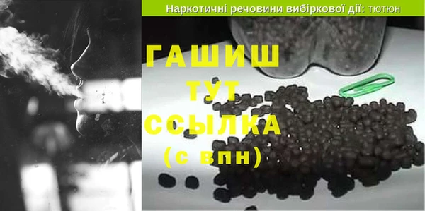 мдпв Вязьма