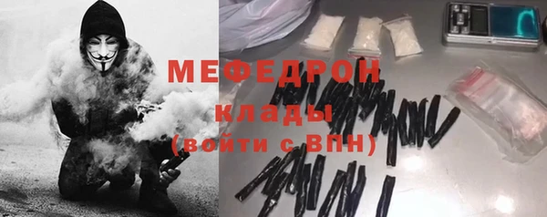 МДПВ Вязники