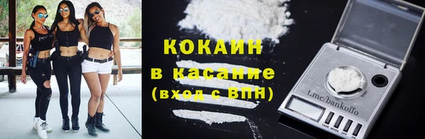мдпв Вязьма