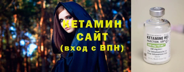 мдпв Вязьма