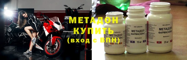 ПСИЛОЦИБИНОВЫЕ ГРИБЫ Сосновка