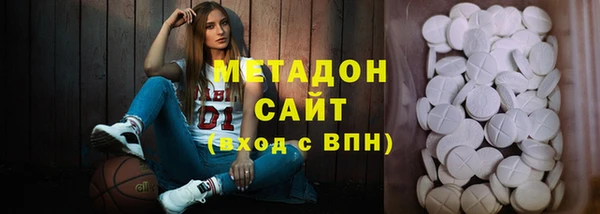 мдпв Вязьма