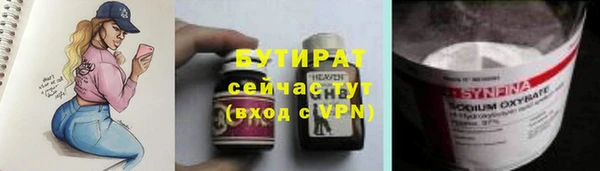МДПВ Вязники