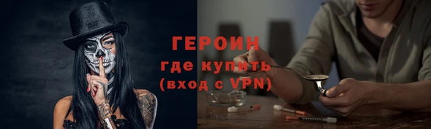 мдпв Вяземский