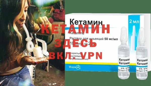 МДПВ Вязники