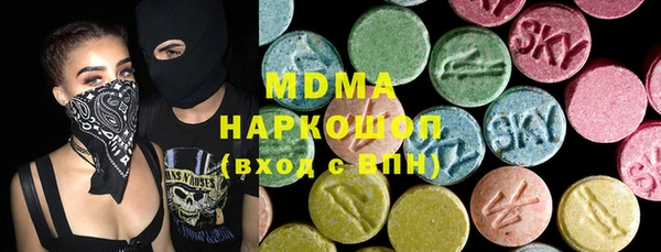 МДПВ Вязники