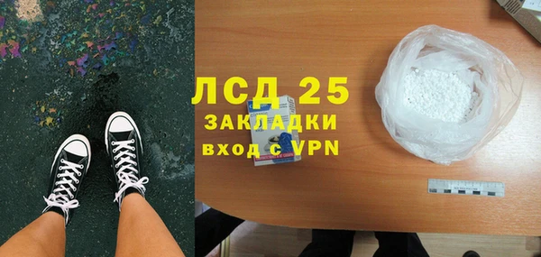 МДПВ Вязники
