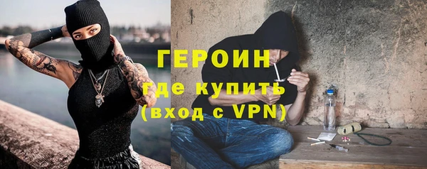 мдпв Вязьма