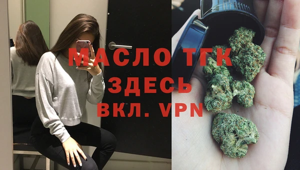 мдпв Вязьма