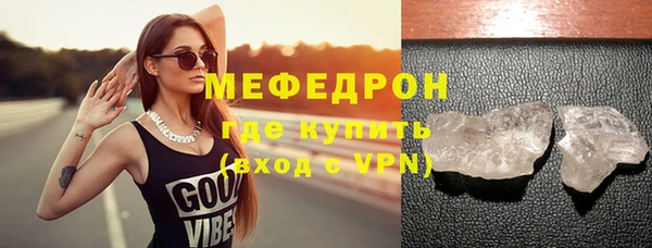 мдпв Вязьма