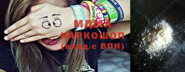 мдпв Вязьма