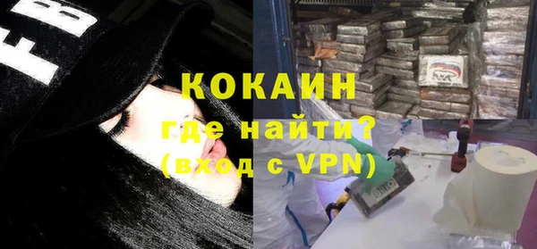 МДПВ Вязники