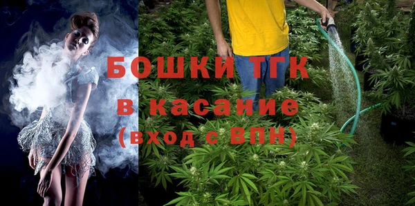 МДПВ Вязники