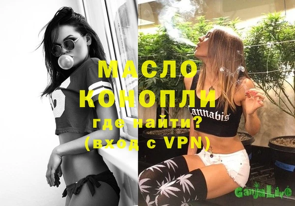 МДПВ Вязники