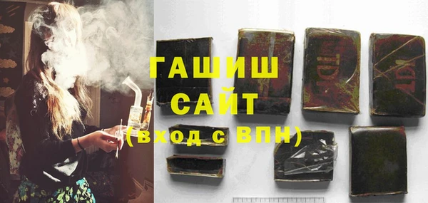 МДПВ Вязники