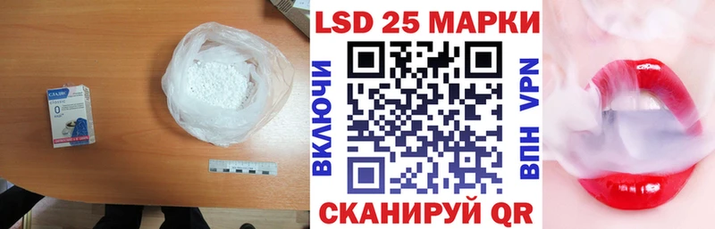 ЛСД экстази ecstasy Дудинка
