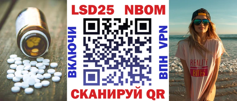 LSD-25 экстази кислота  Дудинка 