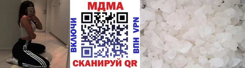 MDMA молли  Дудинка 